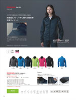 TS DESIGN6636꡼056ڡ