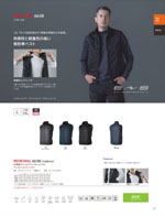 TS DESIGN6636꡼057ڡ