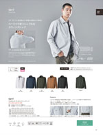 TS DESIGN5616꡼061ڡ