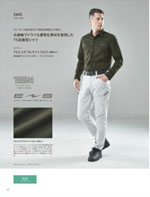 TS DESIGN5605꡼062ڡ