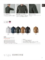 TS DESIGN5605꡼063ڡ