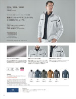 TS DESIGN5316꡼066ڡ
