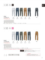 TS DESIGN5316꡼067ڡ