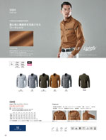 TS DESIGN5305꡼068ڡ