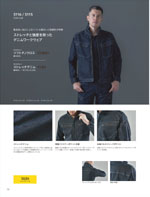 TS DESIGN5116꡼070ڡ