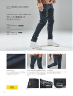 TS DESIGN5114꡼072ڡ