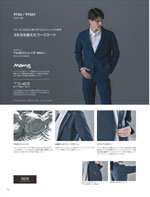 TS DESIGN9136꡼076ڡ