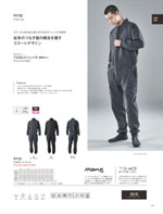 TS DESIGN9116꡼079ڡ