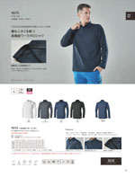 TS DESIGN9065꡼083ڡ