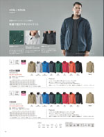 TS DESIGN4336꡼094ڡ