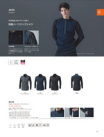 TS DESIGN4336꡼095ڡ