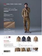 TS DESIGN55356꡼104ڡ