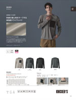 TS DESIGN5535꡼107ڡ