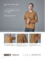 TS DESIGN8345꡼108ڡ
