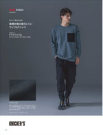 TS DESIGN55353꡼112ڡ