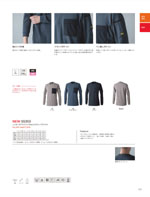 TS DESIGN55353꡼113ڡ