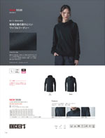TS DESIGN5530꡼114ڡ