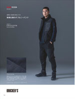 TS DESIGN55324꡼118ڡ