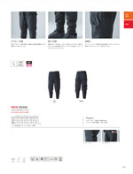 TS DESIGN55324꡼119ڡ