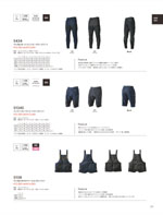 TS DESIGN5134꡼121ڡ
