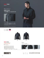 TS DESIGN5546꡼124ڡ