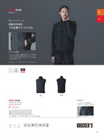 TS DESIGN5546꡼125ڡ