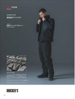 TS DESIGN55328꡼130ڡ