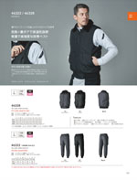 TS DESIGN46326꡼133ڡ