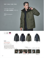 TS DESIGN5127꡼150ڡ