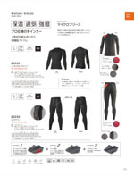 TS DESIGN82251꡼159ڡ