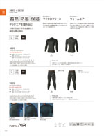 TS DESIGN3225꡼162ڡ
