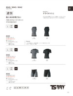 TS DESIGN3225꡼163ڡ