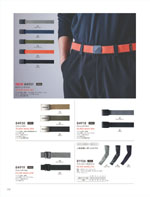 TS DESIGN84931꡼170ڡ