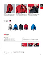 TS DESIGN84657꡼015ڡ