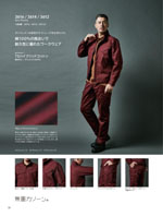 TS DESIGN3616꡼030ڡ