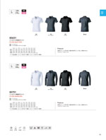 TS DESIGN80651꡼045ڡ