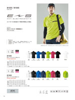 TS DESIGN81355꡼056ڡ