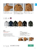 TS DESIGN5606꡼065ڡ