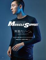TS DESIGN81105꡼154ڡ
