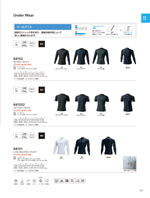 TS DESIGN84122꡼163ڡ