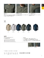 TS DESIGN��4615���꡼����011�ڡ�����
