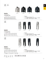 TS DESIGN��84657���꡼����017�ڡ�����
