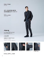 TS DESIGN��9136���꡼����032�ڡ�����