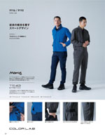 TS DESIGN��9116���꡼����034�ڡ�����