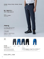 TS DESIGN��91145���꡼����036�ڡ�����