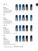 TS DESIGN��91145���꡼����037�ڡ�����