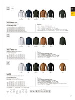 TS DESIGN��5616���꡼����039�ڡ�����
