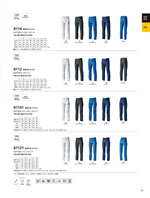 TS DESIGN��8114���꡼����045�ڡ�����