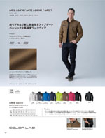 TS DESIGN��6416���꡼����046�ڡ�����