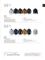 TS DESIGN��5116���꡼����051�ڡ�����